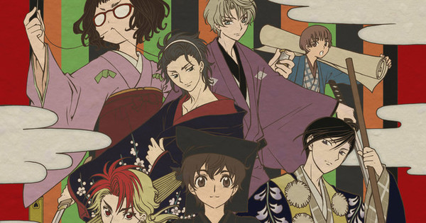 capa preview kabukibu