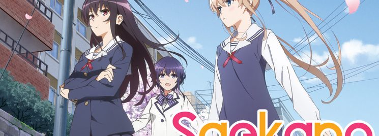 Saekano