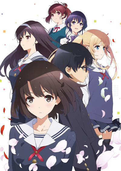 Saekano