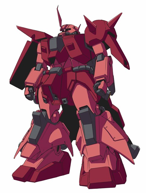 Mobile Suit Gundam: Twilight Axis