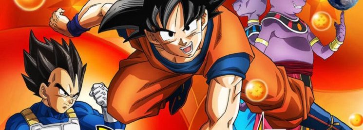 Dragon Ball Super