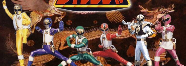 ©Gosei Sentai Dairanger