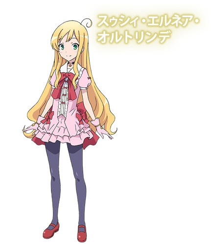 Isekai wa Smartphone to Tomo ni 