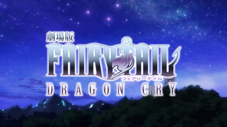 Fairy Tail: Dragon Cry