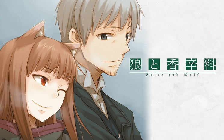 Spice and Wolf 