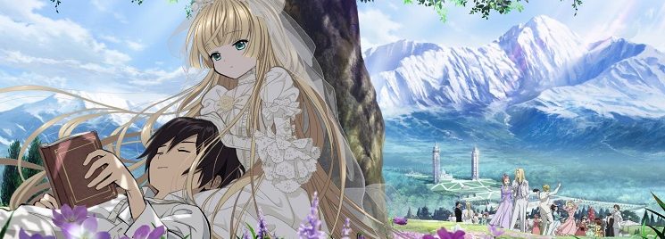 Gosick