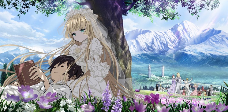 Gosick