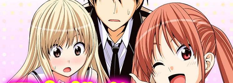 Aho Girl