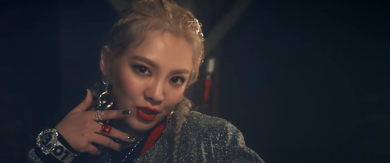 Hyoyeon Wannabe