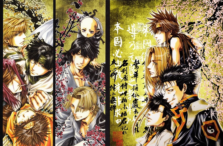 Saiyuki Reload Blast