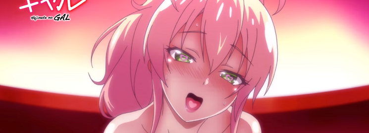 Hajimete no Gal – Nova imagem promocional