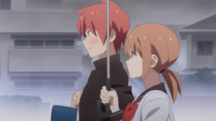 Tsuredure Children