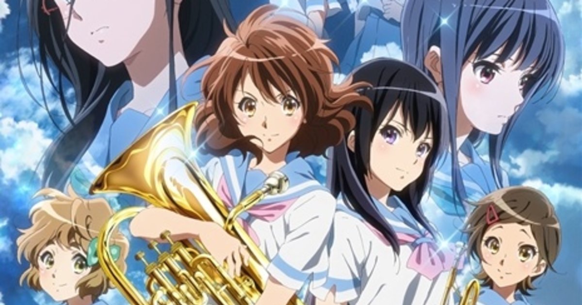 Gekijou-ban Hibike! Euphonium : Todoketai Melody