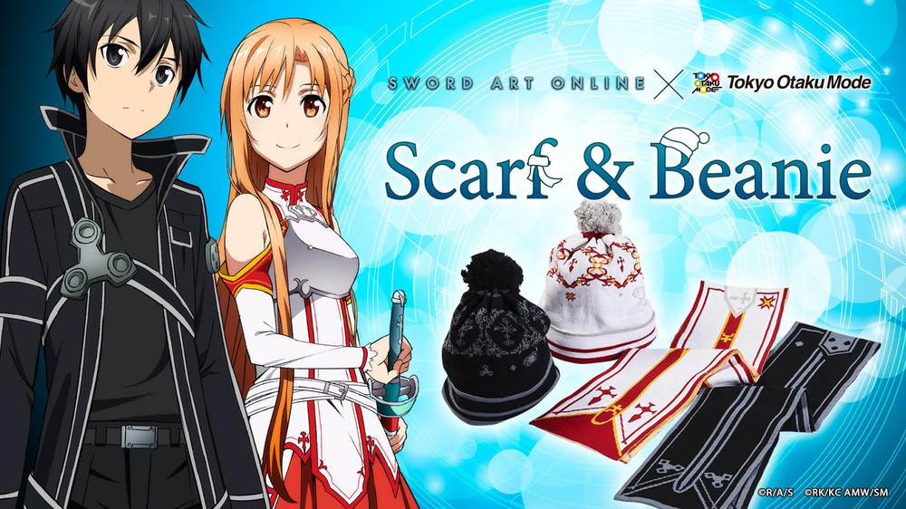 Sword Art Online