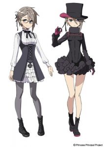 Princess Principal