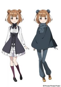 Princess Principal