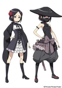 Princess Principal