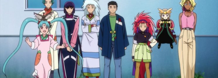 AIC / Tenchi Muyo! Ryo Ohki Dai-yon-ki