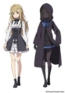 Princess Principal