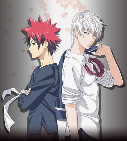 Shokugeki no Souma