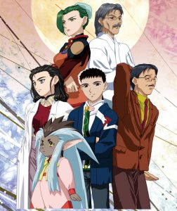 Tenchi Muyo! Ryo Ohki Dai-yon-ki