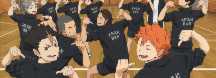 Haikyuu!!