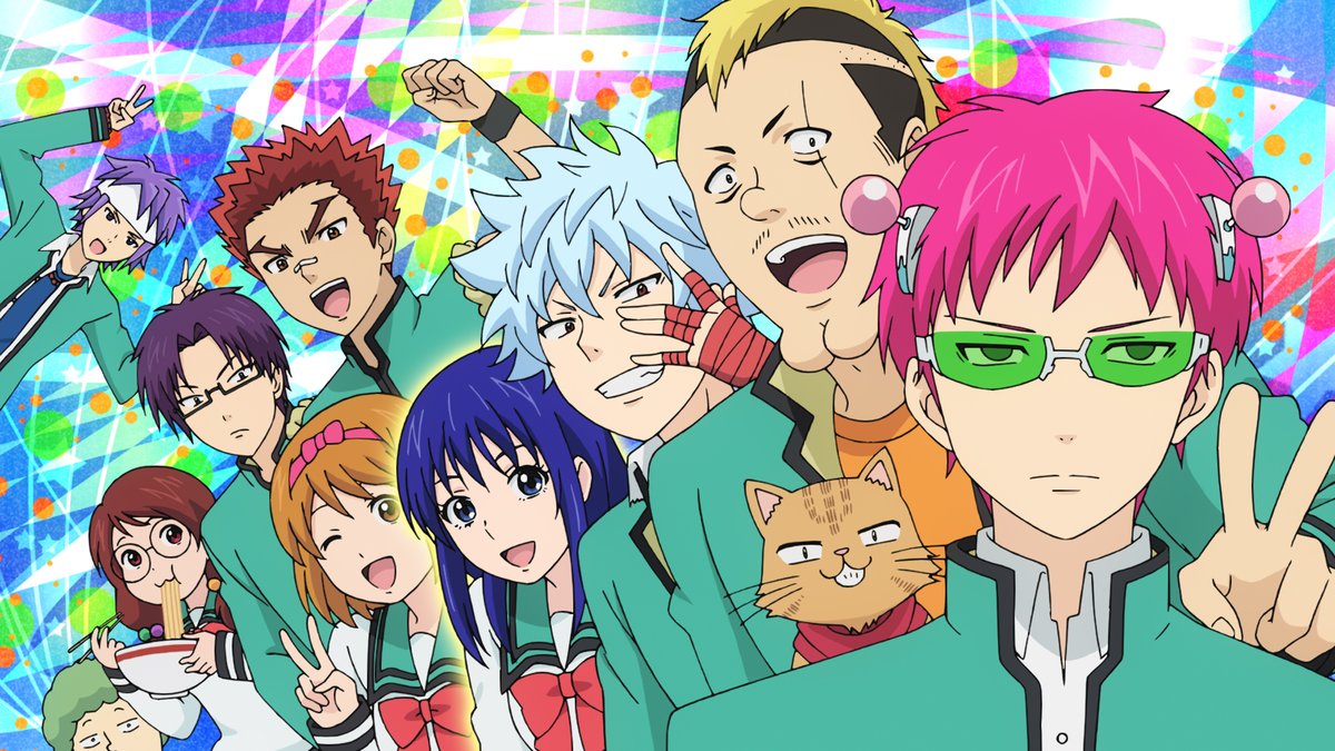 Saiki Kusuo no Psi Nan 2