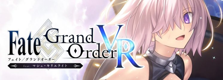 ©Fate/Grand Order VR