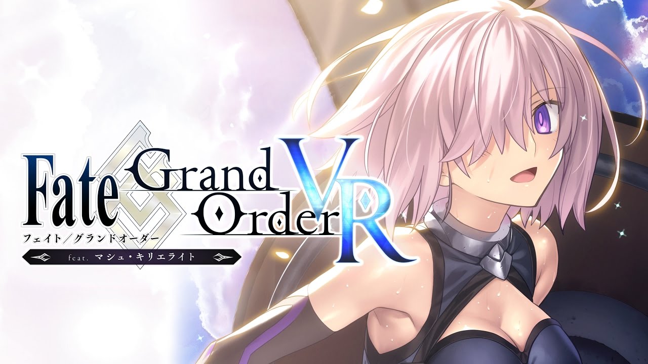 ©Fate/Grand Order VR