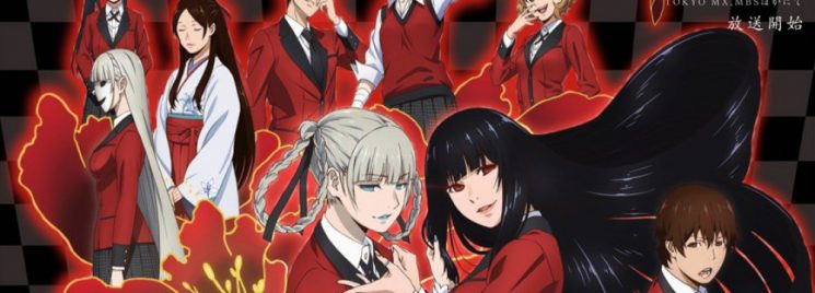 Kakegurui Primeira Impressão