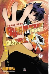 Blood Blockade Battlefront. Volume 09