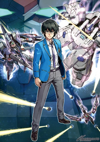 Mobile Suit Gundam