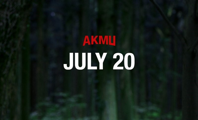 AKMU Teaser