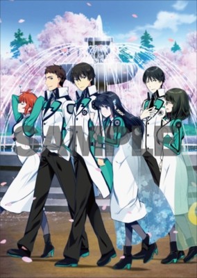 Mahouka Koukou no Rettousei