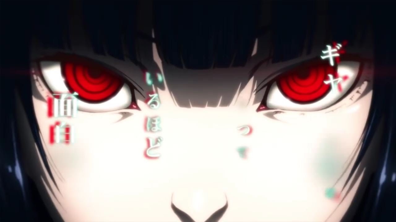 Kakegurui