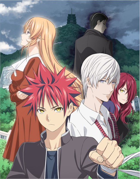 Shokugeki no Souma