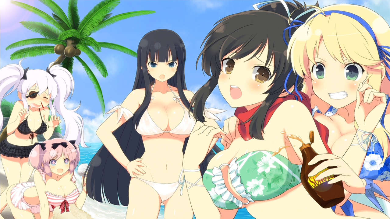 Senran Kagura