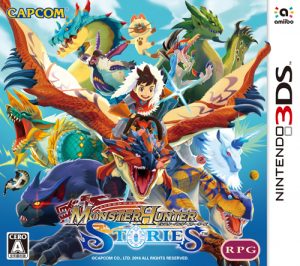 ©Capcom