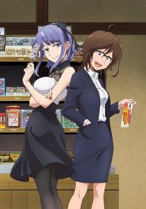 Dagashi Kashi