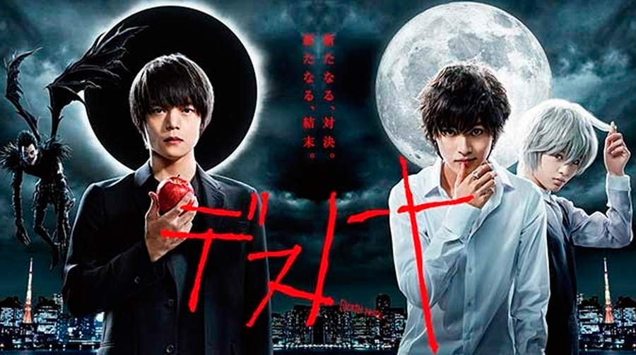 Filme live-action de Death Note vai passar nos cinemas brasileiros