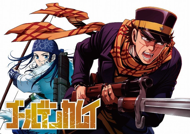 Golden Kamuy