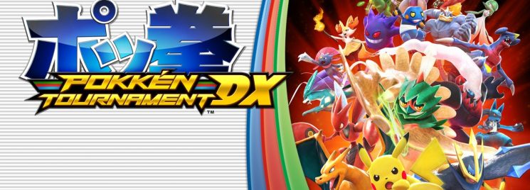 ©Pokken Tournament DX