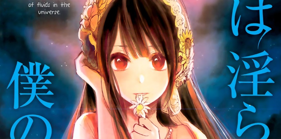Mangá de Kimi wa Midara na Boku no Joou já tem data para acabar - Anime - Kimi Wa Midara Na Boku No Joo