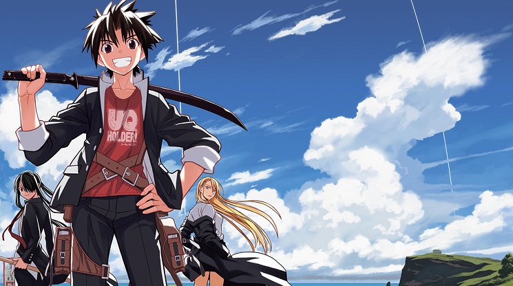 UQ Holder!