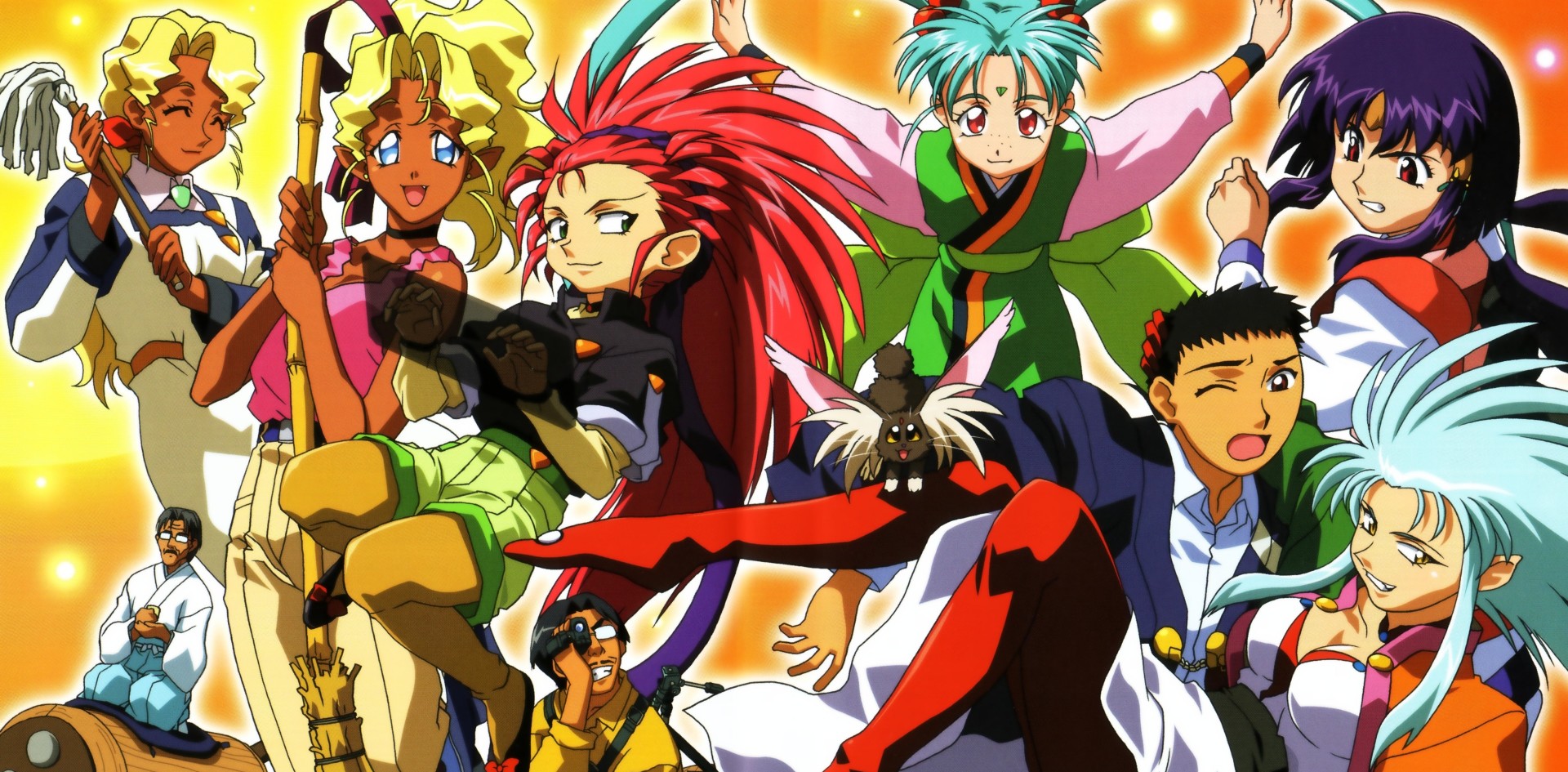 Tenchi Muyo!