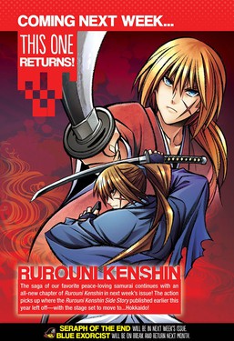 Rurouni Kenshin