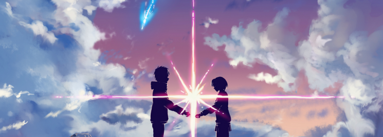 Kimi No Na Wa