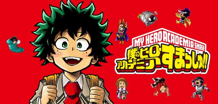 Boku no Hero Academia Smash!