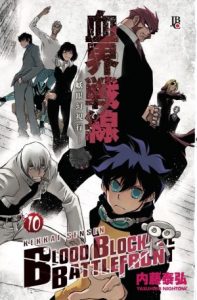 Blood Blockade Battlefront Volume 10