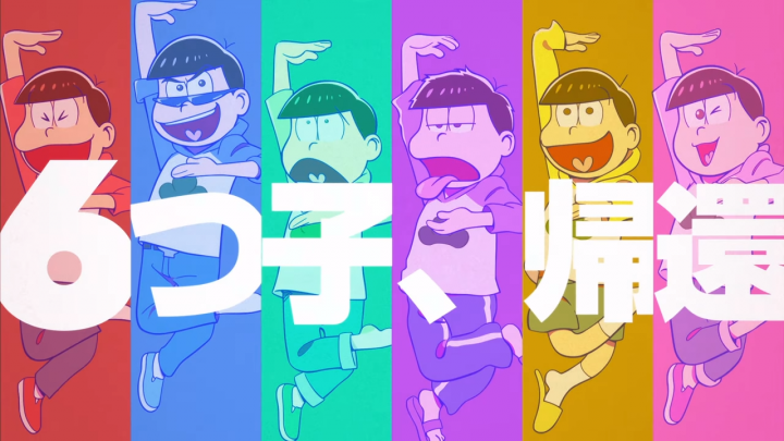 Osomatsu-san 2